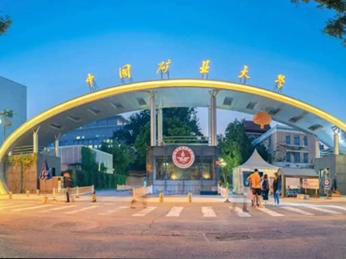 中國礦業(yè)大學(xué)（北京）能源與礦業(yè)學(xué)院采購-鑠瑞科技接觸角測量儀SR-180S